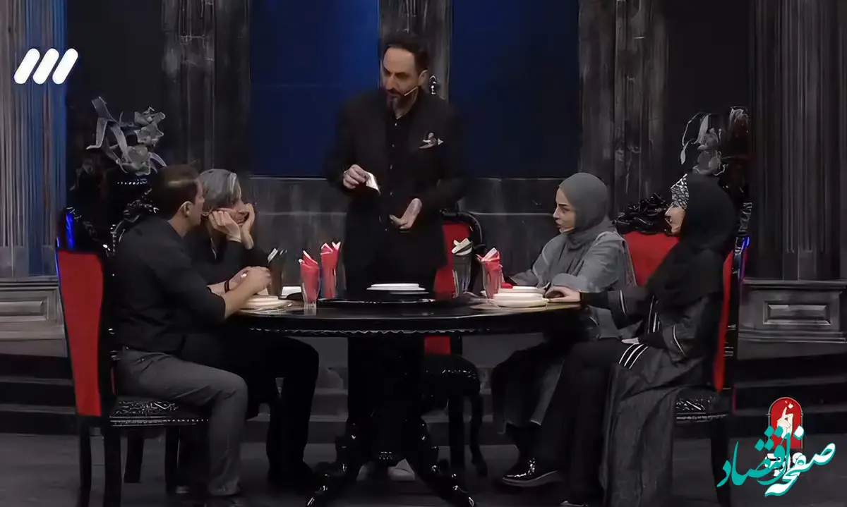 مجری برنامه عمارت کیست؟ بیوگرافی سعید فتحی روشن 