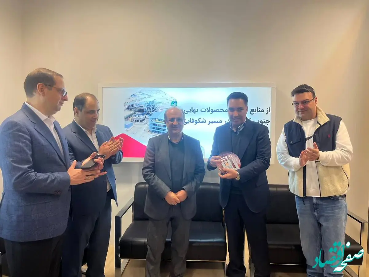 بازدید معاون معدنی وزارت صمت از پنجمین نمایشگاه زنجیره تأمین فولاد و مس / تأکید بر توسعه صنایع بالادستی و راه‌اندازی پروژه تیتانیوم جنوب