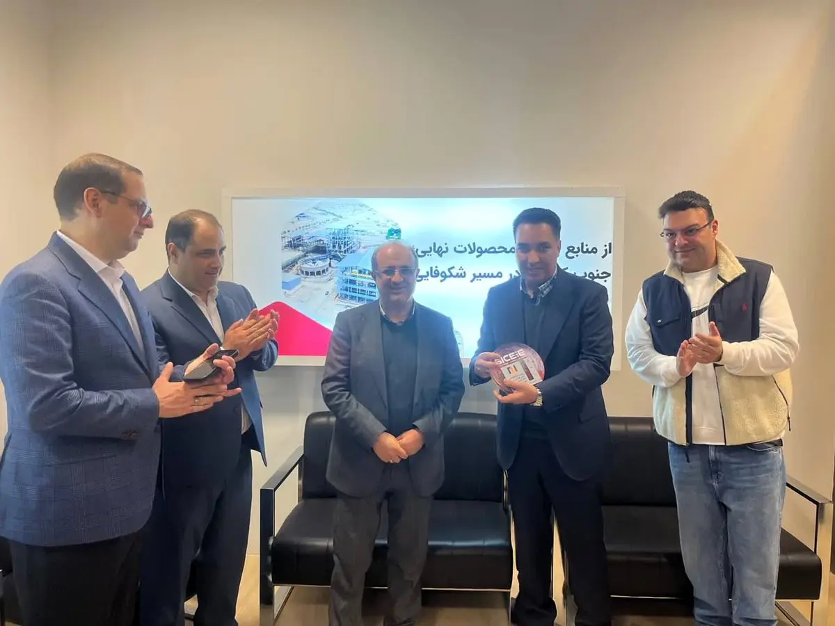 بازدید معاون معدنی وزارت صمت از پنجمین نمایشگاه زنجیره تأمین فولاد و مس / تأکید بر توسعه صنایع بالادستی و راهاندازی پروژه تیتانیوم جنوب