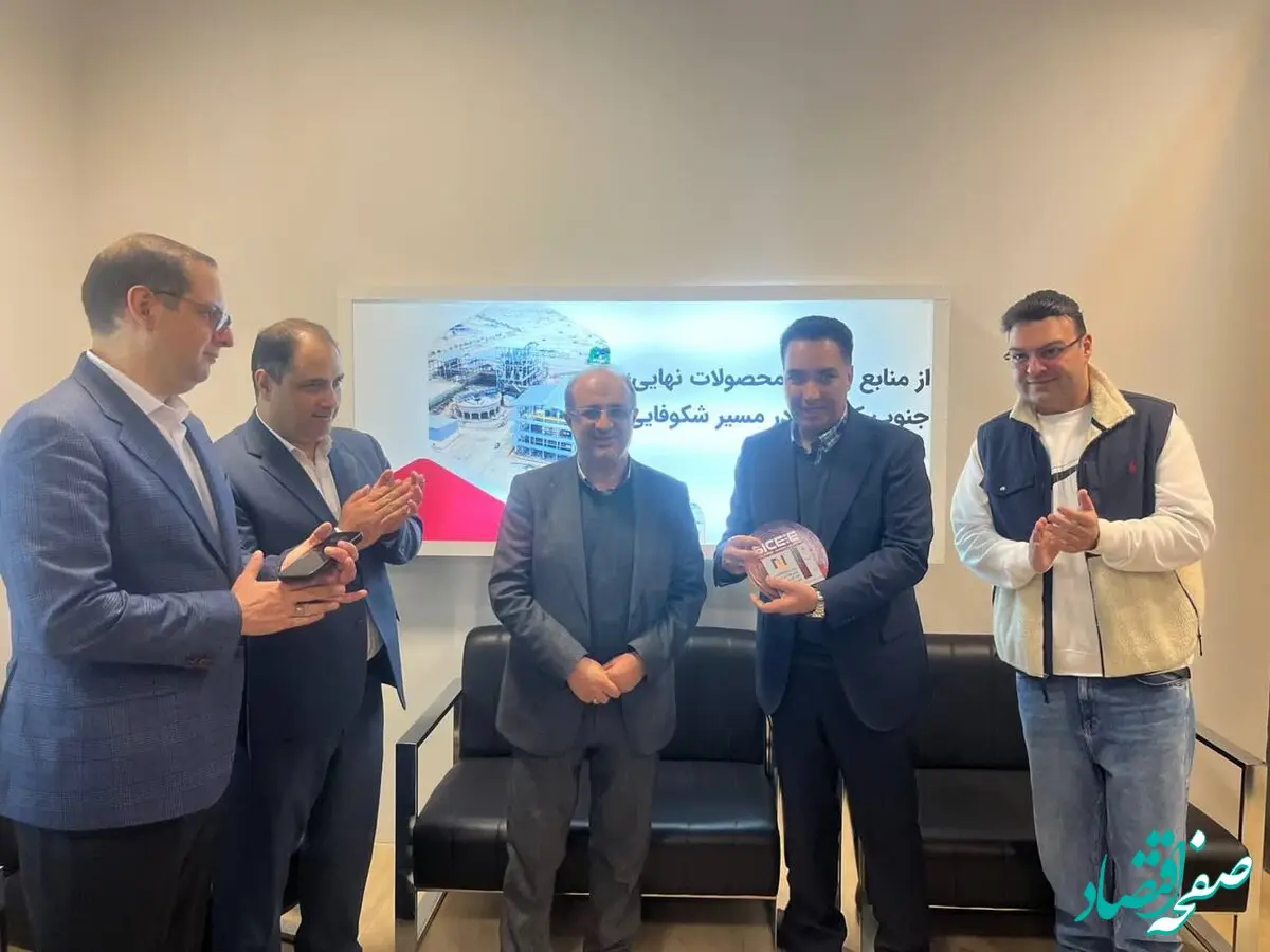 بازدید معاون معدنی وزارت صمت از پنجمین نمایشگاه زنجیره تأمین فولاد و مس / تأکید بر توسعه صنایع بالادستی و راه‌اندازی پروژه تیتانیوم جنوب