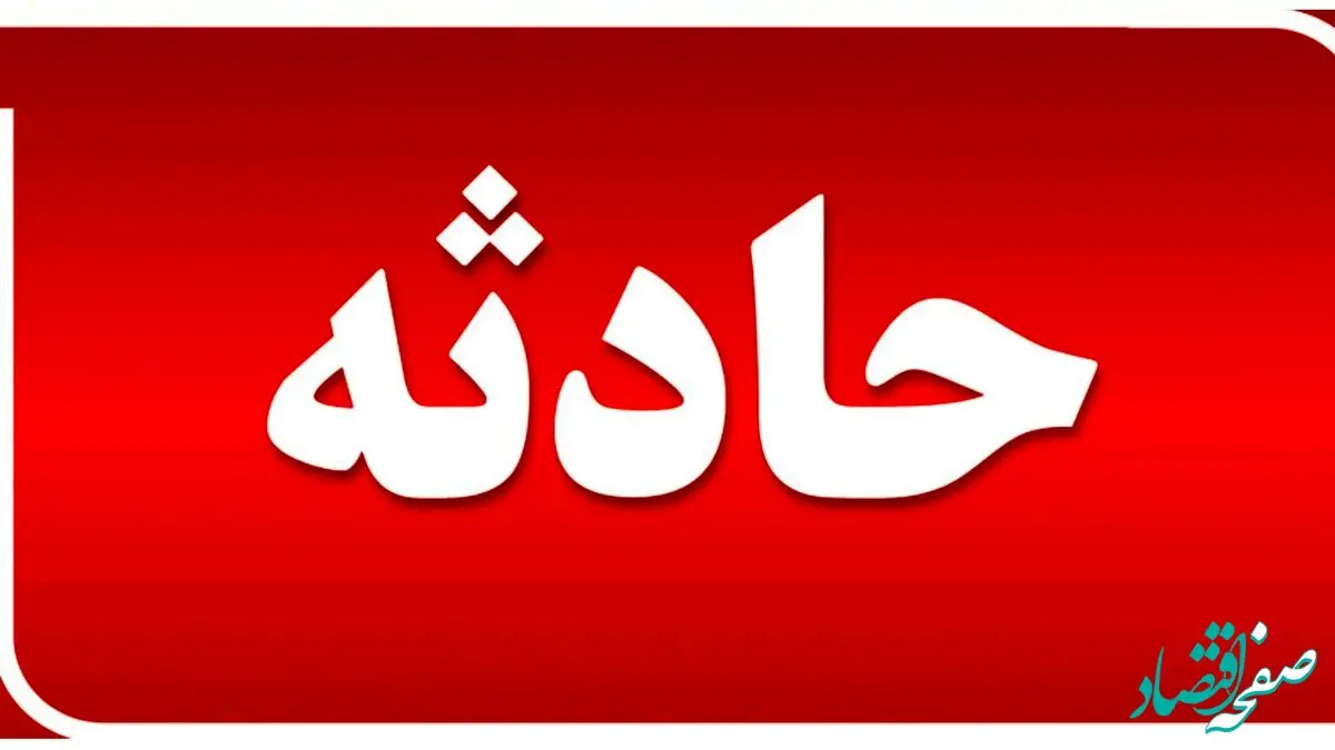 فاجعه در جاده دماوند: سقوط اتوبوس با ۴ کشته و تعداد زیادی مصدوم