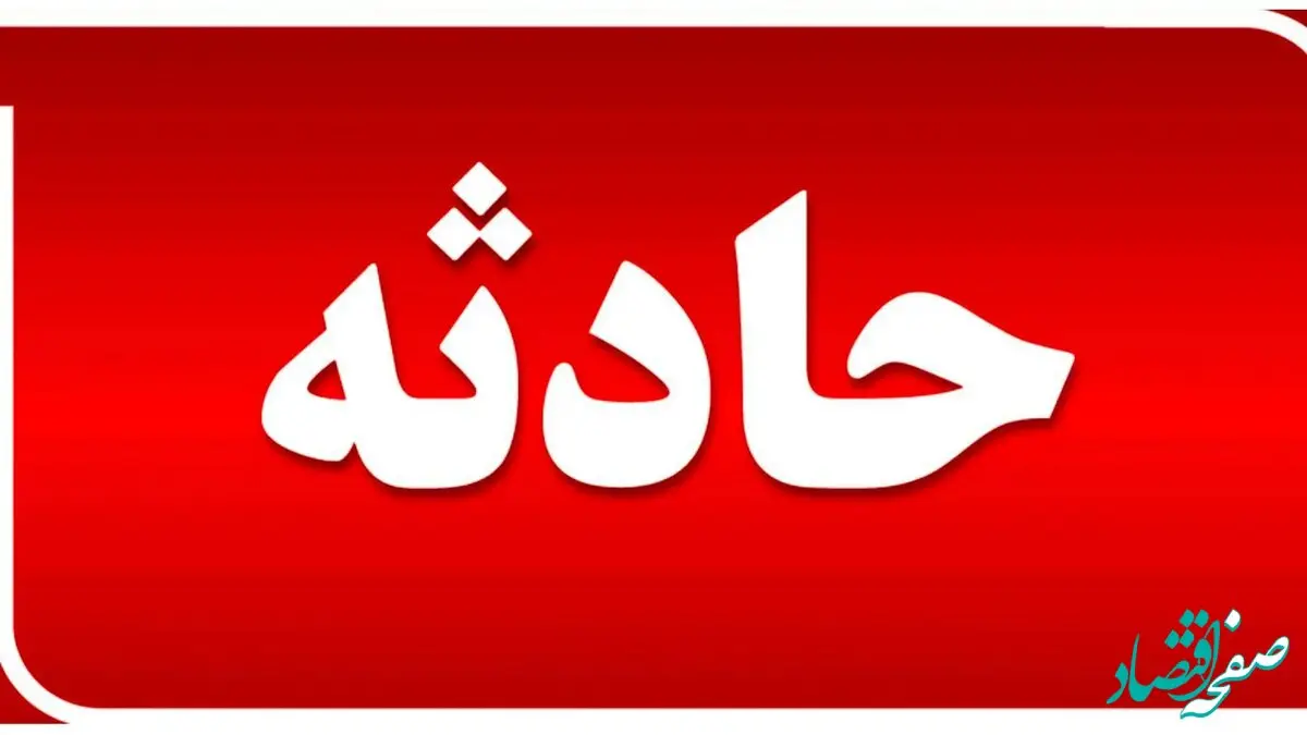 فاجعه در جاده دماوند: سقوط اتوبوس با ۴ کشته و تعداد زیادی مصدوم