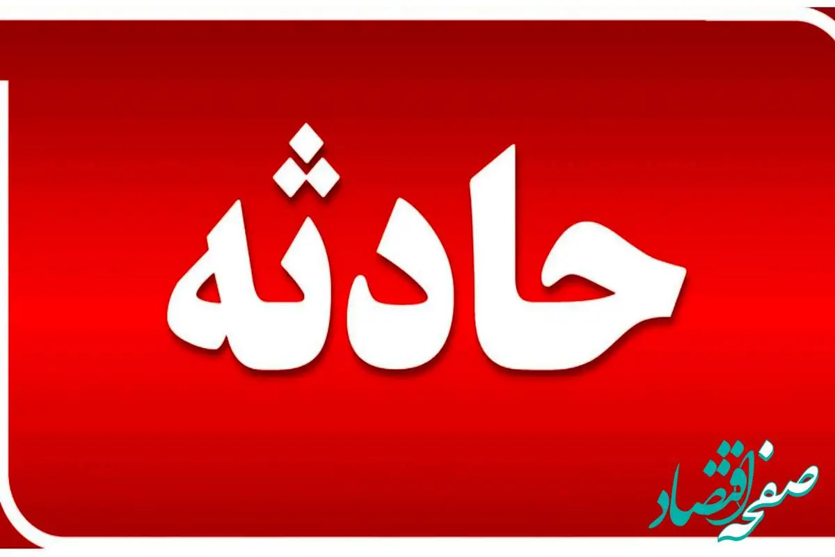 فاجعه در جاده دماوند: سقوط اتوبوس با ۴ کشته و تعداد زیادی مصدوم