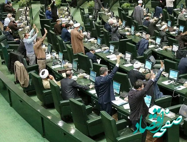 جزئیات ممنوعیت ایجاد و تحمیل هرگونه بار مالی مازاد بر ارقام مندرج در قوانین بودجه سنواتی 