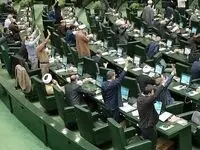 جزئیات ممنوعیت ایجاد و تحمیل هرگونه بار مالی مازاد بر ارقام مندرج در قوانین بودجه سنواتی 