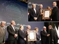 چادرملو در جایگاه نخست بهره‌وری نشست