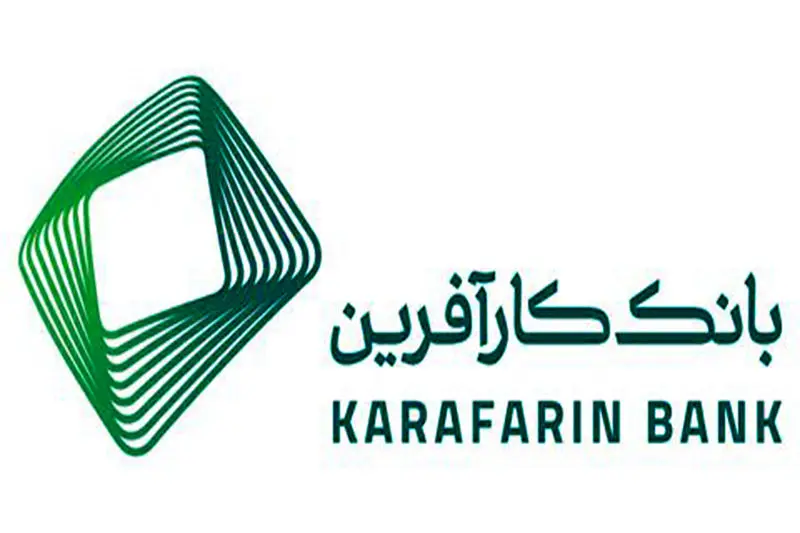 شعب کشیک بانک کارآفرین در تهران در روز ۴مرداد اعلام شد