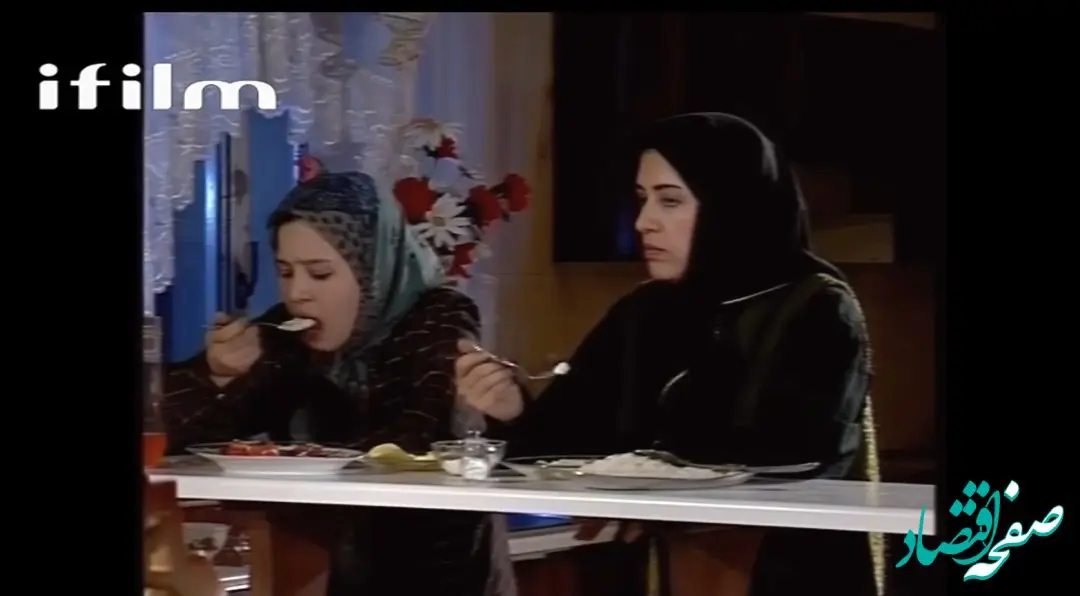 دانلود مستقیم قسمت ۵ سریال داستان شب از شبکه آی فیلم + لینک مستقیم