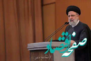 فوری / واکنش رئیسی به ادعای جدید این سازمان 