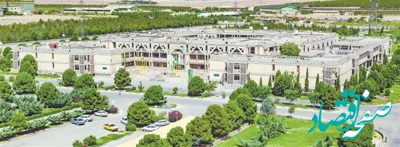 تشریح طرح بیمه پایه برای مشمولین صندوق فولاد