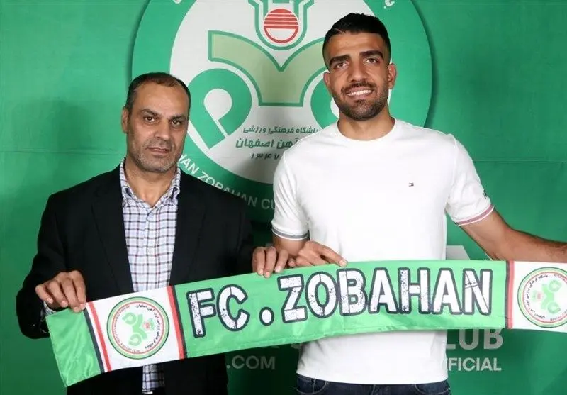 آخرین خبر از نقل و انتقالات ذوب آهن امروز دوشنبه ۲۳ تیر ۱۴۰۴
