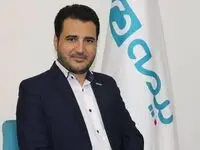 پرداخت هزینه های اسناد درمانی قرارداد بنیاد شهید و امور ایثارگران به روز رسانی شد