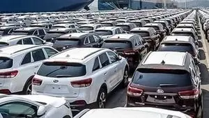 خبر شوکه کننده ؛ دست‌انداز بزرگ در مسیر واردات خودرو