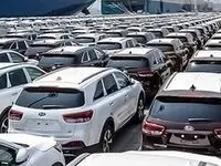 خبر شوکه کننده ؛ دست‌انداز بزرگ در مسیر واردات خودرو