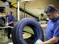  ثبت نام لاستیک دولتی / ۳۰۰ هزار تومان بده حواله بگیر!
