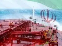 آخرین قیمت انواع نفت ایران در بازار جهانی اعلام شد
