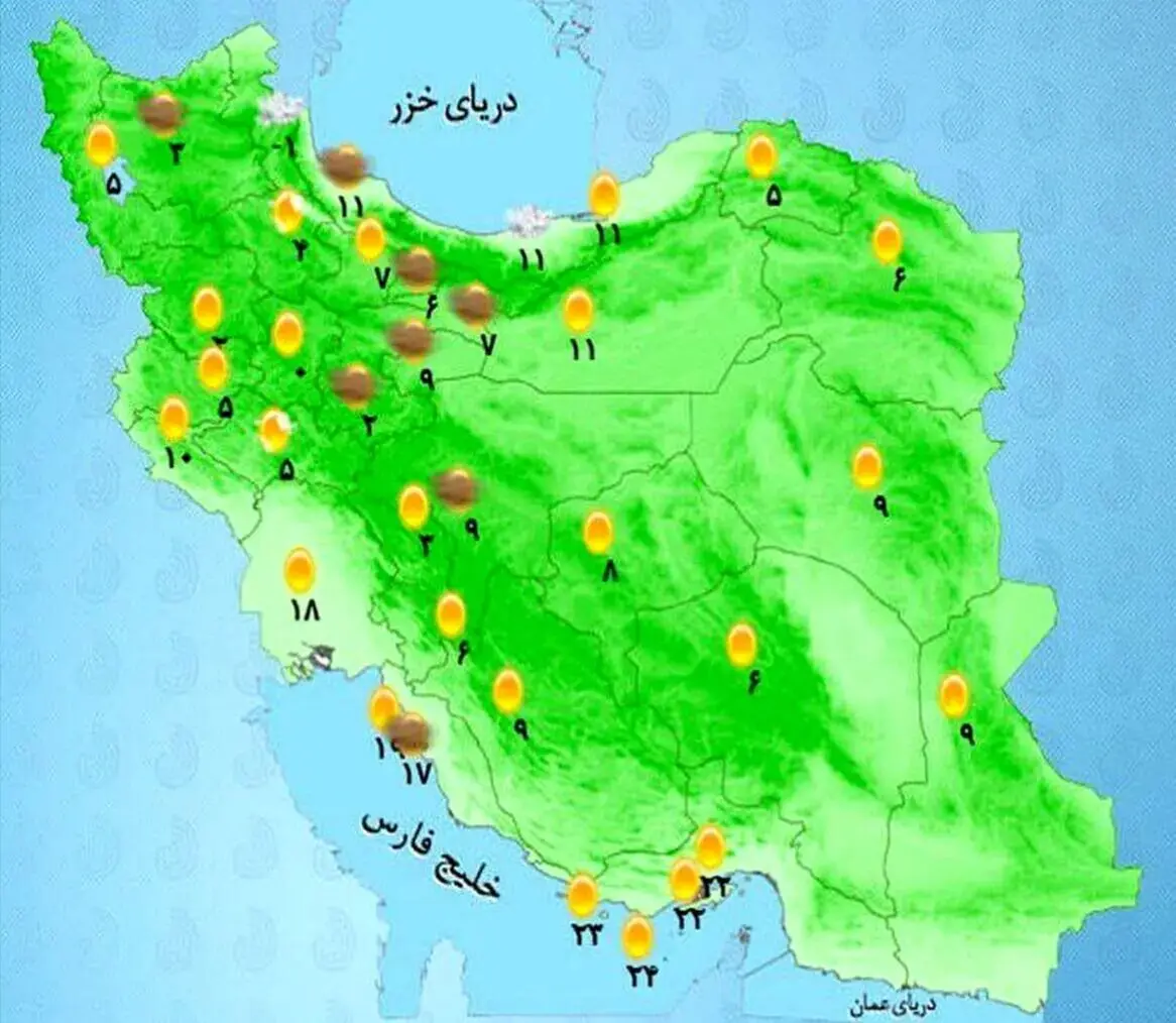 پیش بینی لحظه ای هواشناسی کشور در روزهای آینده | آلودگی هوا اوج میگیرد | سامانه بارشی جدید آخر هفته می رسد