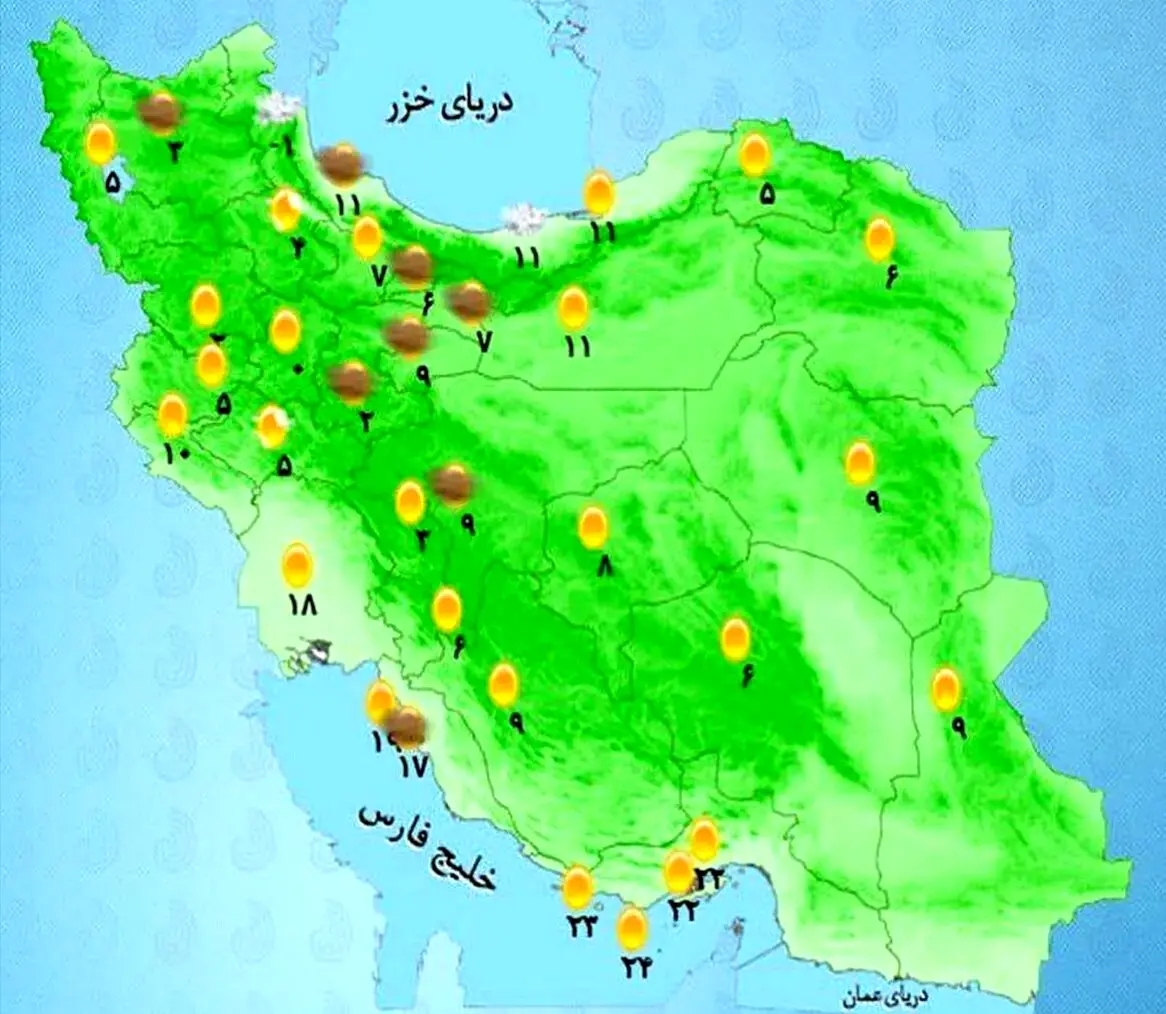 پیش بینی لحظه ای هواشناسی کشور در روزهای آینده | آلودگی هوا اوج میگیرد | سامانه بارشی جدید آخر هفته می رسد
