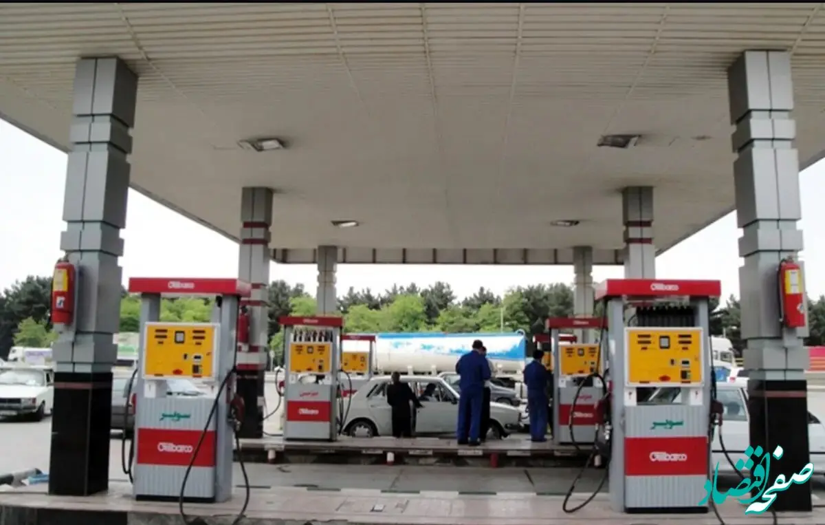 ماجرای اجباری شدن استفاده از کارت سوخت شخصی چیست؟ 