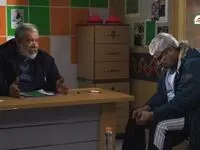 دانلود قسمت ۶ سریال بوقچی از شبکه ۳ + لینک مستقیم سریال بوقچی قسمت ششم