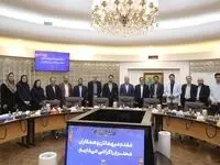 همدلی روابط‌عمومی ها در ایستگاه‌ مترو