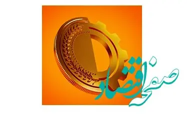 گام‌ مثبت بانک ملی ایران در راستای تقویت تولید و کاهش بنگاه‌داری