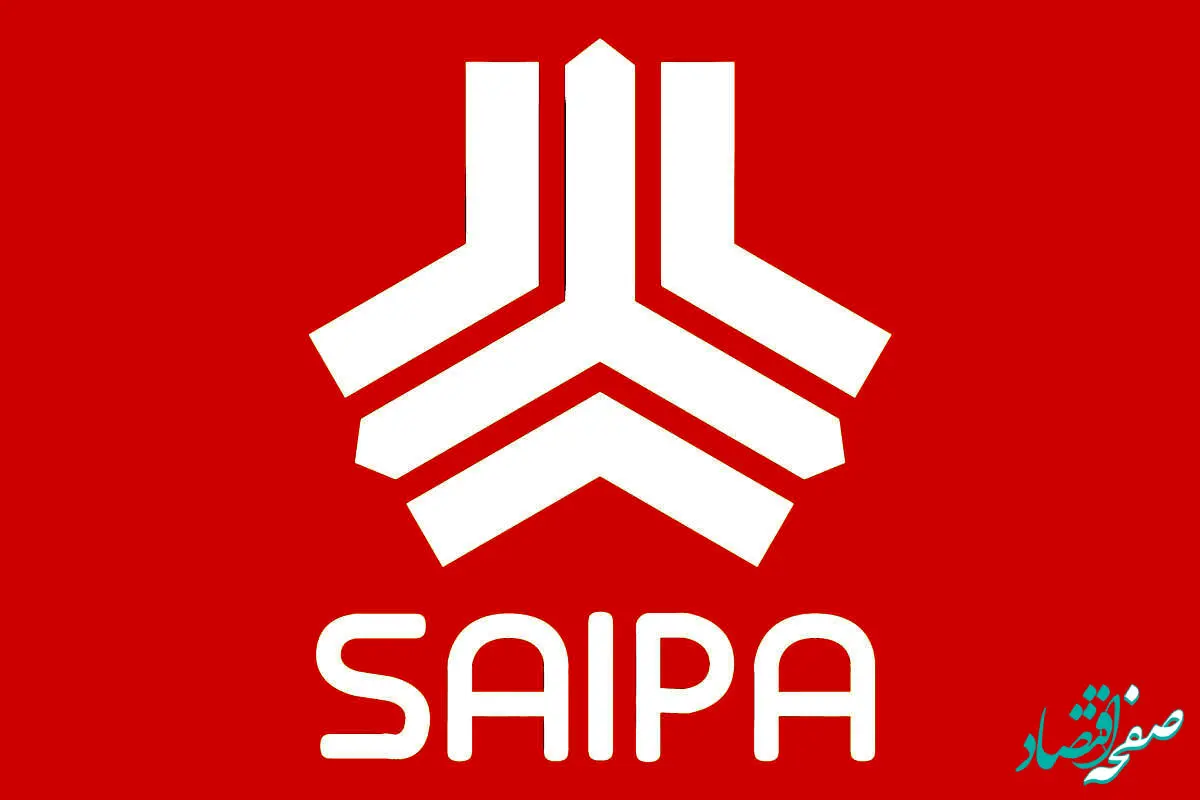 فوری؛ فروش فوق‌العاده سایپا با تحویل ۳ ماهه از فردا آغاز می شود + جزییات