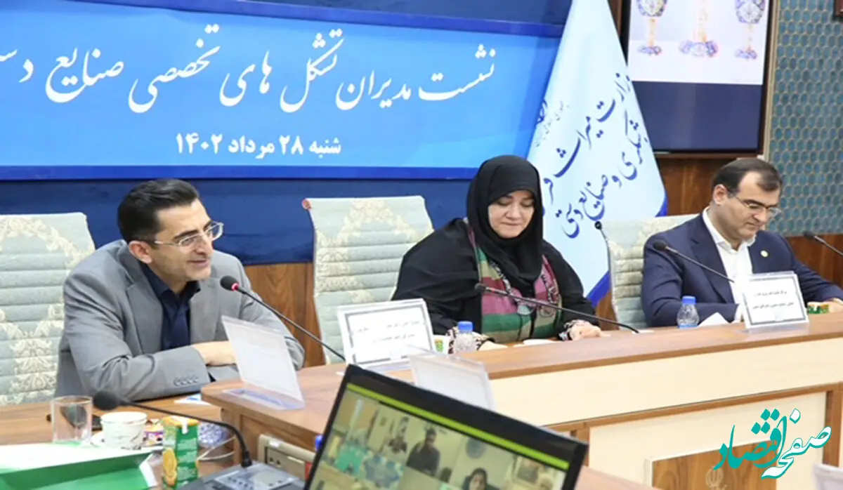 حمایت بیمه البرز از هنرمندان و تشکل های تخصصی صنایع دستی
