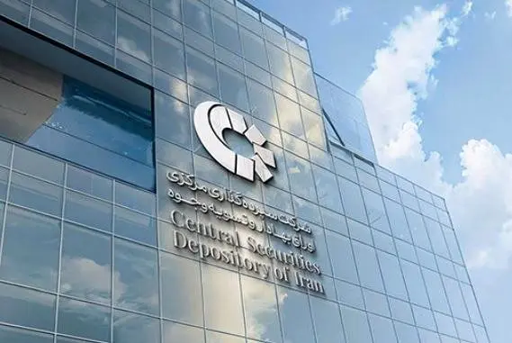 تعداد سهامداران ثبتنام شده در سجام از ۴۷ میلیون نفر عبور کرد