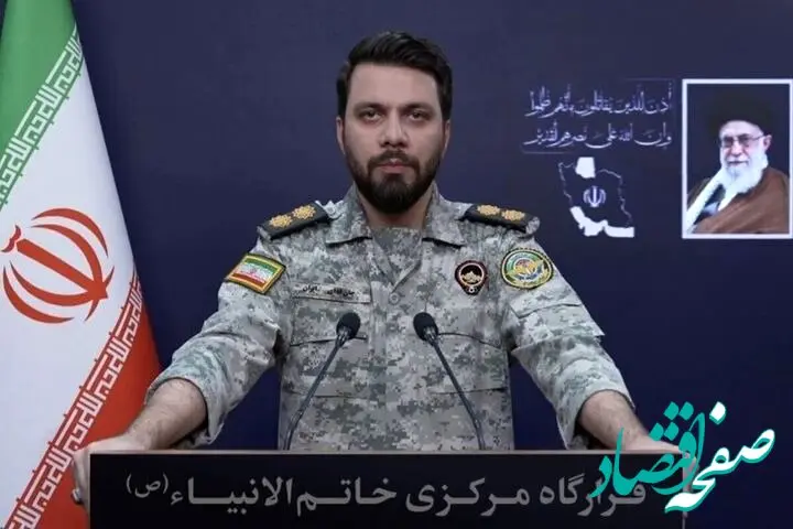 آیا آب شیرین کن کویت را اسرائیل هدف قرار داد؟ 