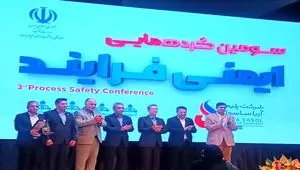 ستاره خلیج فارس عنوان دار طرح برگزیده ایمنی فرایند سال ۱۴۰۴