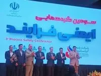ستاره خلیج فارس عنوان دار طرح برگزیده ایمنی فرایند سال ۱۴۰۴