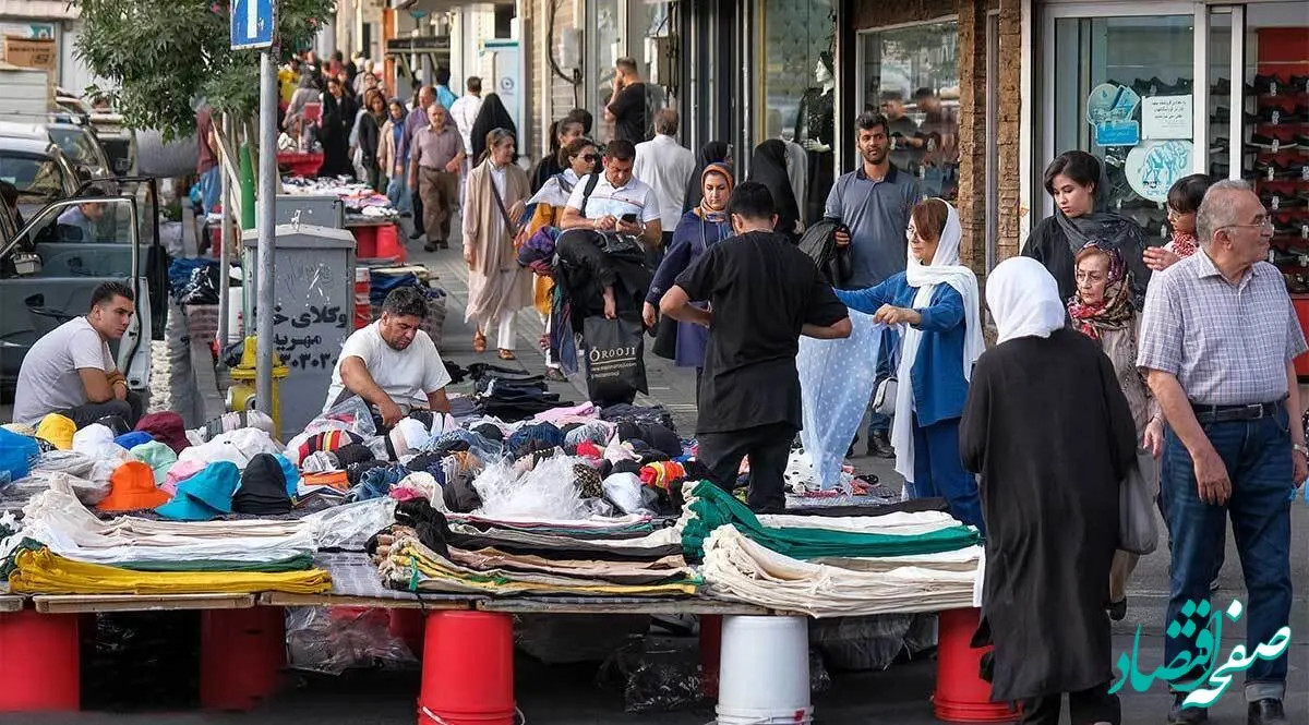 آخرین خبر از طرح ساماندهی دست فروشان امروز ۱۶ مرداد ۱۴۰۴ / بساط دست فروشان جمع می‌شود؟