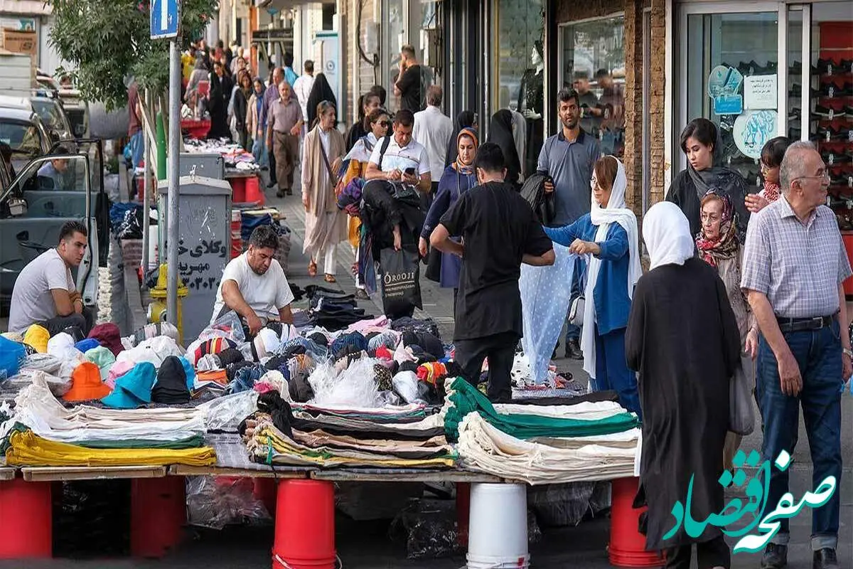 آخرین خبر از طرح ساماندهی دست فروشان امروز ۱۶ مرداد ۱۴۰۴ / بساط دست فروشان جمع میشود؟