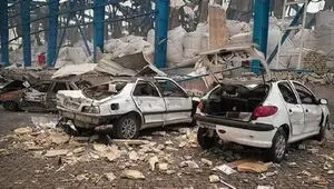 بیمه مرکزی: ارزیابی و پرداخت خسارت خودروها از جنگ اخیر در ۲۹ استان ادامه دارد
