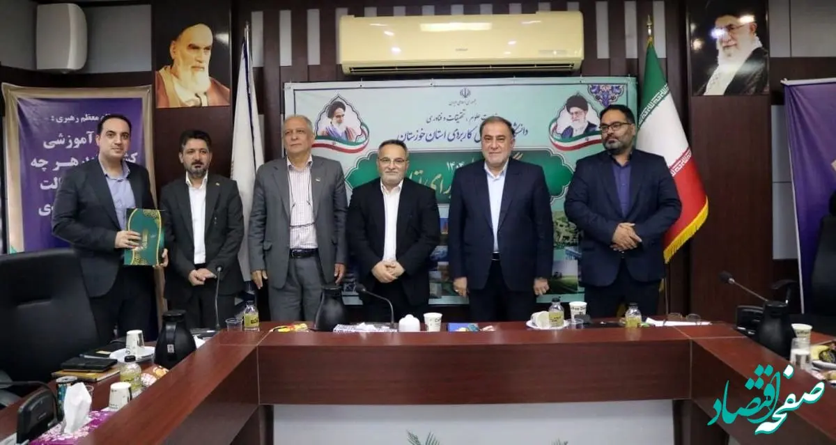 کسب رتبه برتر دانشگاه علمی کاربردی فولاد خوزستان در بین دانشگاه های علمی کاربردی استان