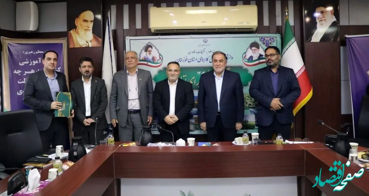 کسب رتبه برتر دانشگاه علمی کاربردی فولاد خوزستان در بین دانشگاه های علمی کاربردی استان