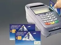 خبر فوری از احتمال افزایش مبلغ حکمت کارت کارکنان و بازنشستگان نیروهای مسلح | بازنشستگان و کارکنان بخوانند