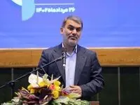 پیش‌بینی‌پذیر بودن اقتصاد، اصل مهم برای بازار سرمایه