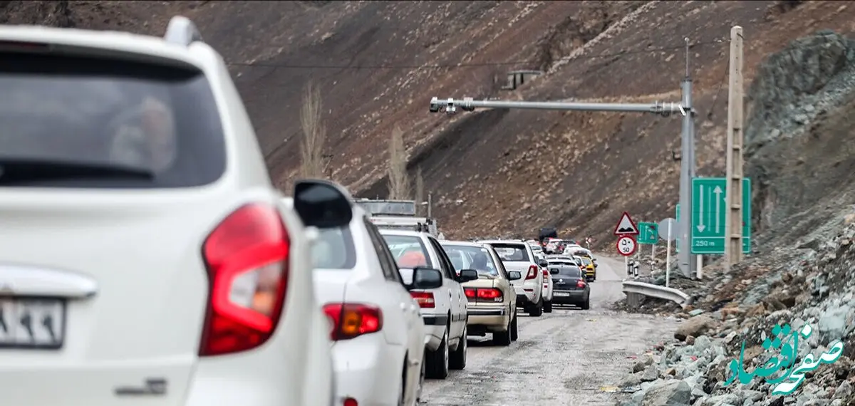 آخرین وضعیت ترافیکی محور چالوس و آزادراه تهران - شمال امروز ۴ فروردین ماه ۱۴۰۳