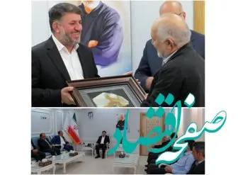 تقدیر استاندار یزد از عملکرد دبیرخانه نهاد مردمی رسالت