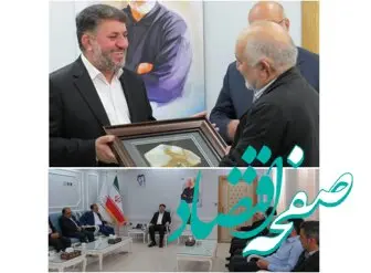 تقدیر استاندار یزد از عملکرد دبیرخانه نهاد مردمی رسالت