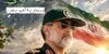 اطلاعیه زمان مراسم تشییع پیکر سردار شهید «حسین ظریفی» در سراوان