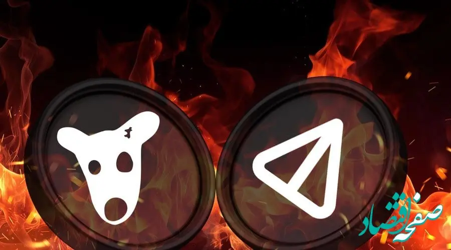 واکنش بازار به اولین توکن‌سوزی داگز چگونه بود؟