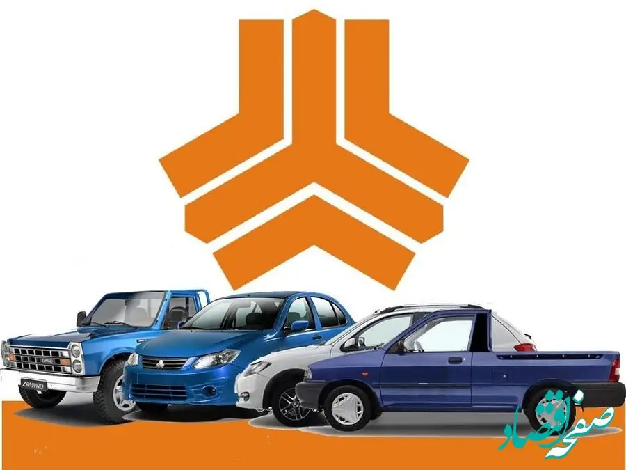 جدول قیمت خودروهای سایپا امروز سه شنبه ۲۸ بهمن ۱۴۰۴؛ شاهین و چانگان چند معامله می‌شوند؟