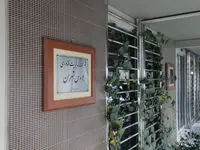 علت قطعی بازار فرابورس و آخرین وضعیت سامانه