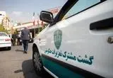 فرش‌ فروش متقلب میلیاردی مجازات شد
