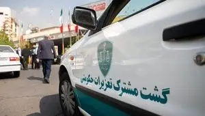 فرش‌ فروش متقلب میلیاردی مجازات شد