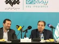 امضای قرارداد مشارکت بیمه دی با سازمان صدا و سیما