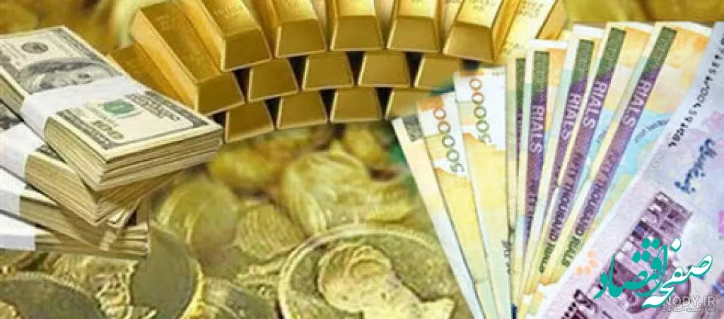 قیمت دلار، دینار عراق، یورو و نرخ افغانی روز جمعه ۷ شهریور ماه ۱۴۰۴ 